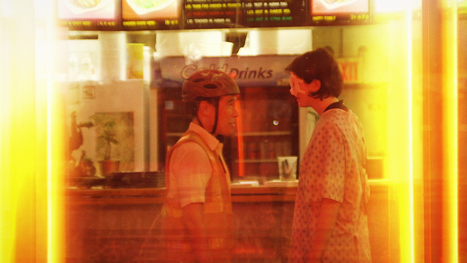 http://mdfilmfest.net/wp-content/uploads/KING-WAH-I-THINK-I-LOVE-YOU.png