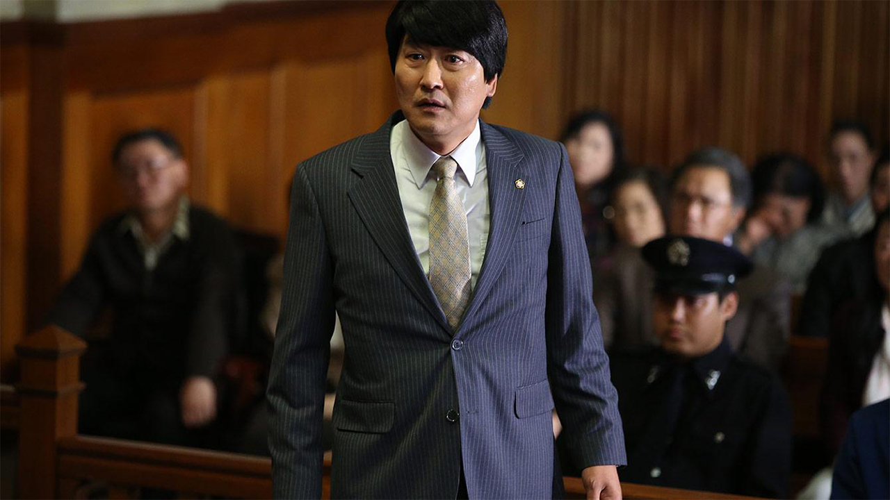 http://mdfilmfest.net/wp-content/uploads/The-Attorney_Still_WEB_01.jpg