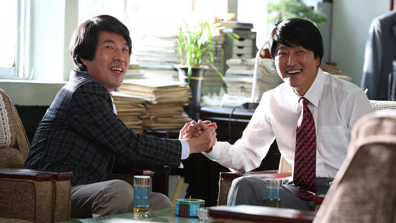 http://mdfilmfest.net/wp-content/uploads/The-Attorney_Still_WEB_03.jpg